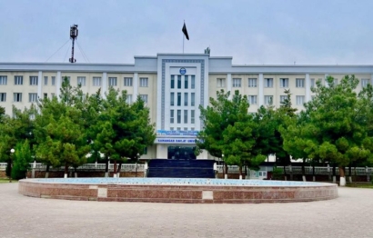 Namangan State Medical Institute